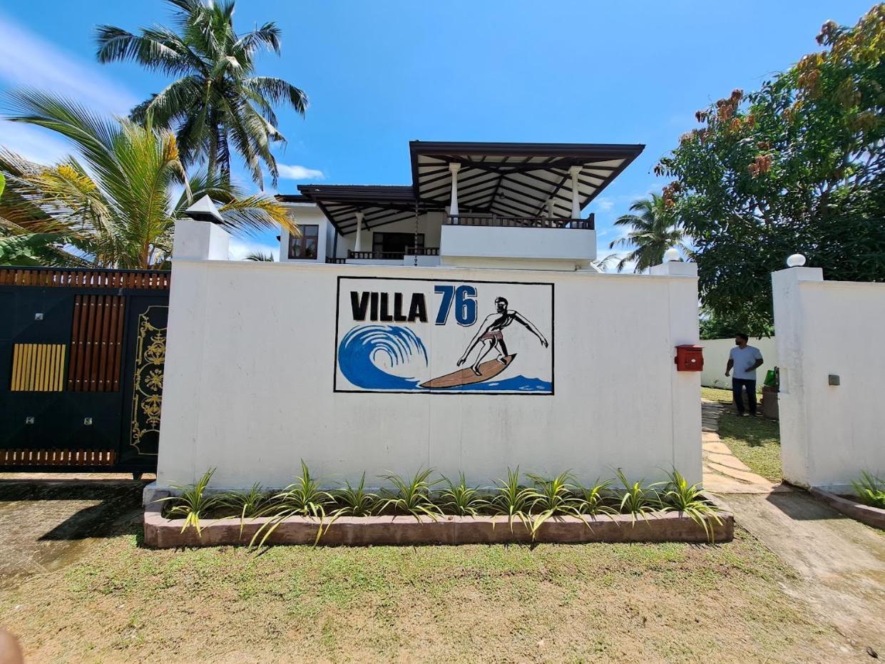 Villa 76 Велигама Экстерьер фото